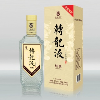 42°經典轉龍液酒