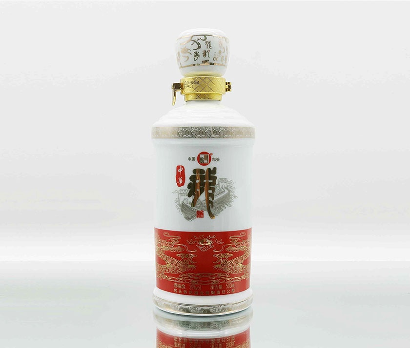 39°中華龍