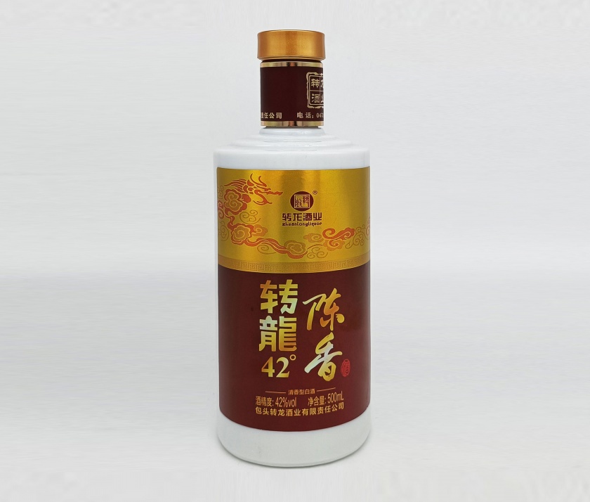 42°轉龍陳香酒